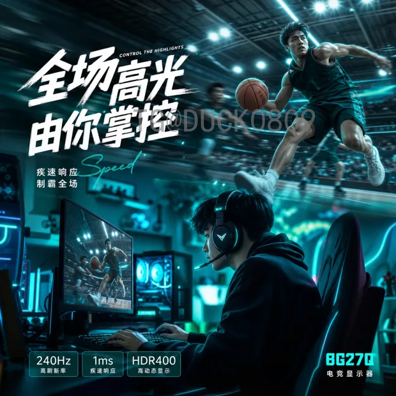 完整解读2026年美加墨世界杯：三国联合举办的历史性赛事