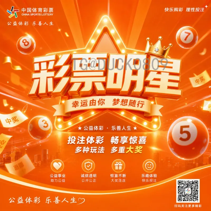 世界杯站群关键词优化策略：从选题到排名的完整指南