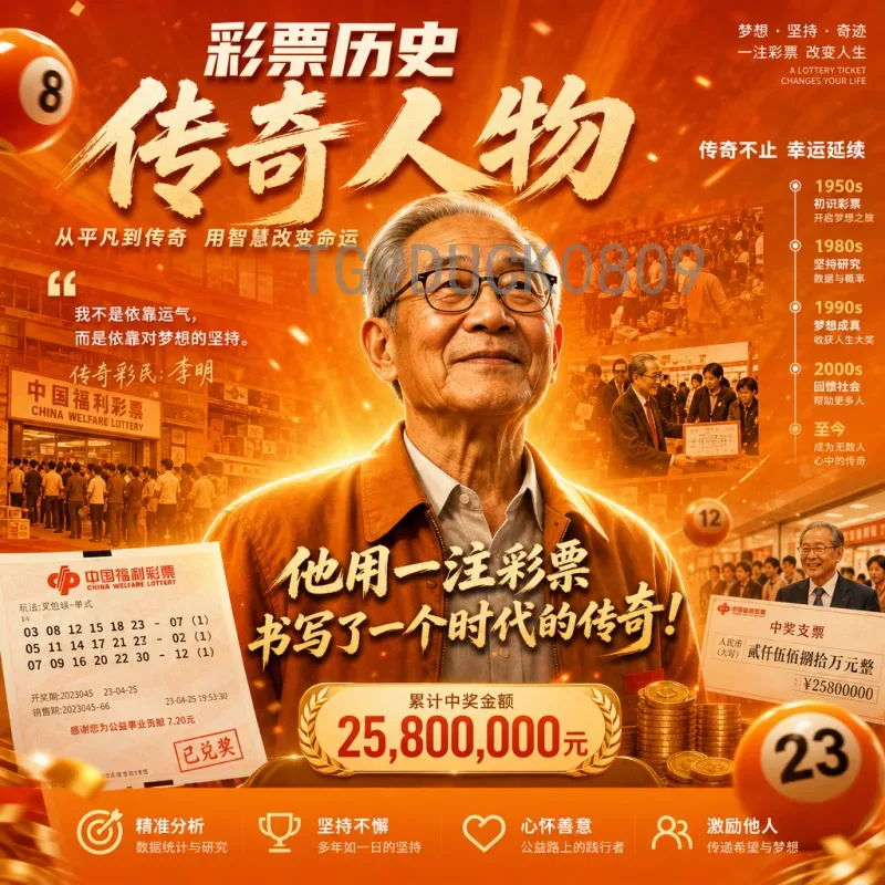 世界杯小组赛新闻大全：赛况回顾、冷门迭出与出线形势全面解析